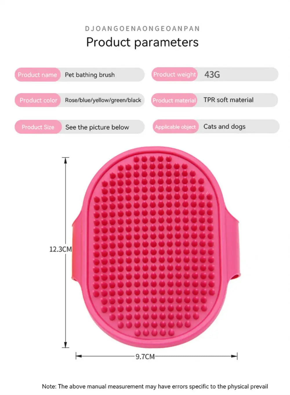 Silicone Hair Brush 